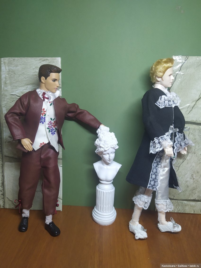 Безумный день, или Женитьба Фигаро. Действие 3