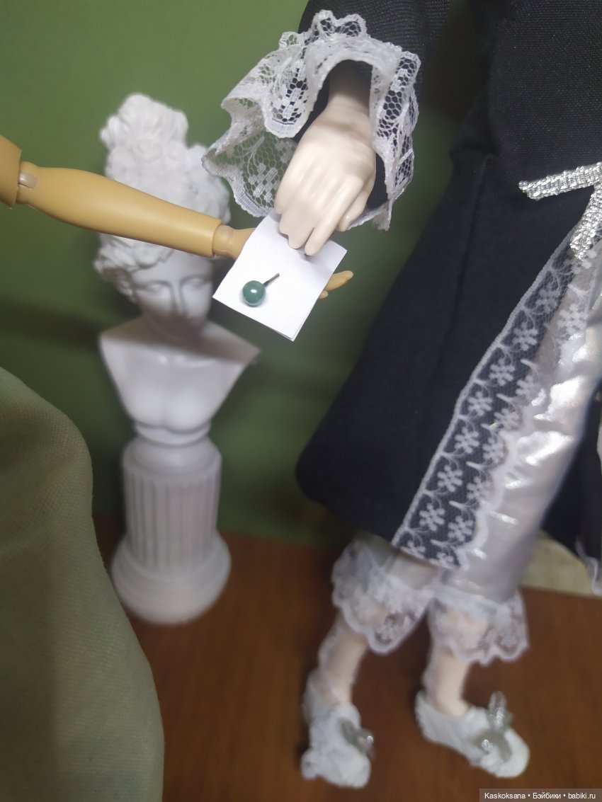 Безумный день, или Женитьба Фигаро. Действие 3