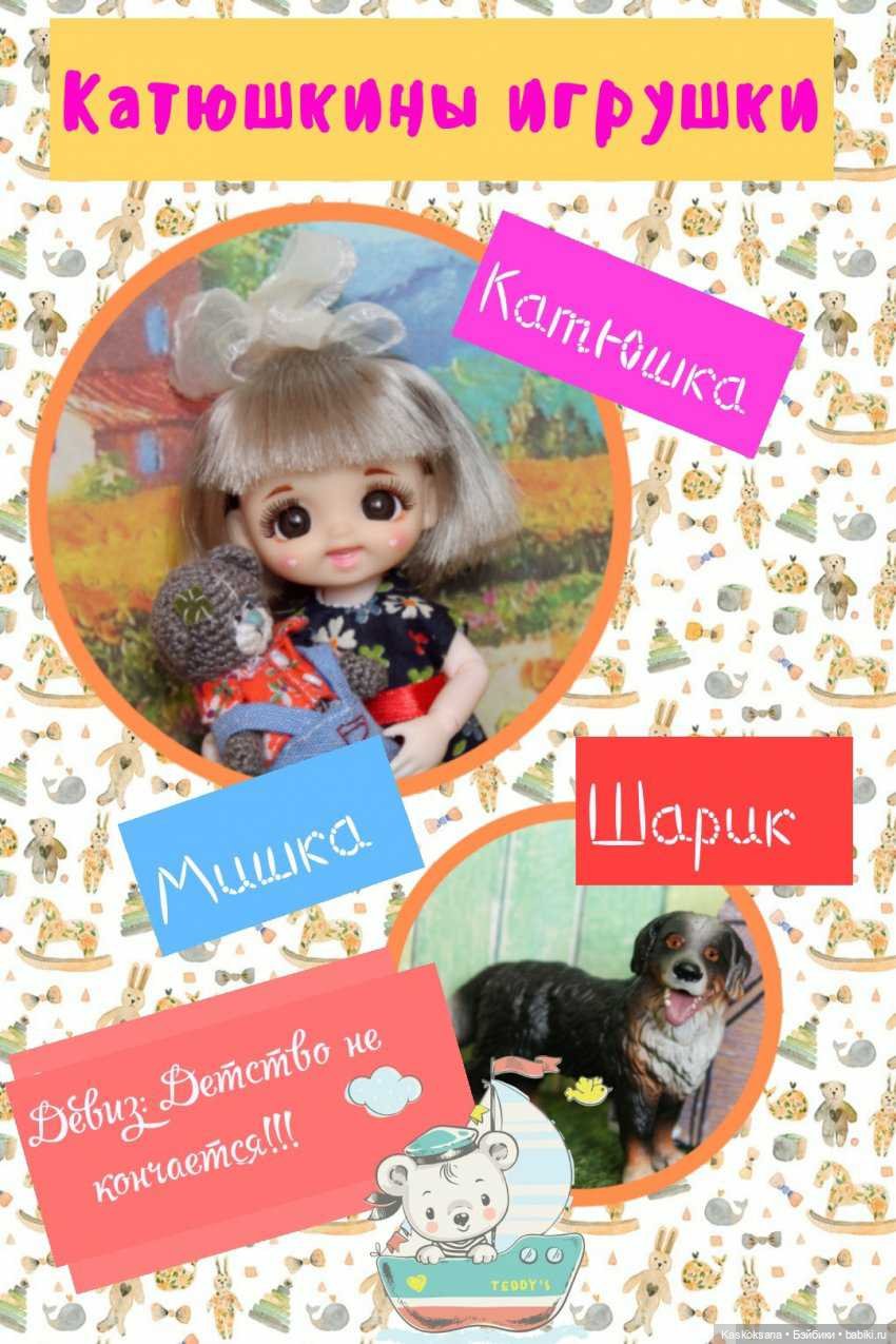 Театральный августфест. Детские спектакли | Бэйбики Театральный августфест. Детские спектакли (фото 8)