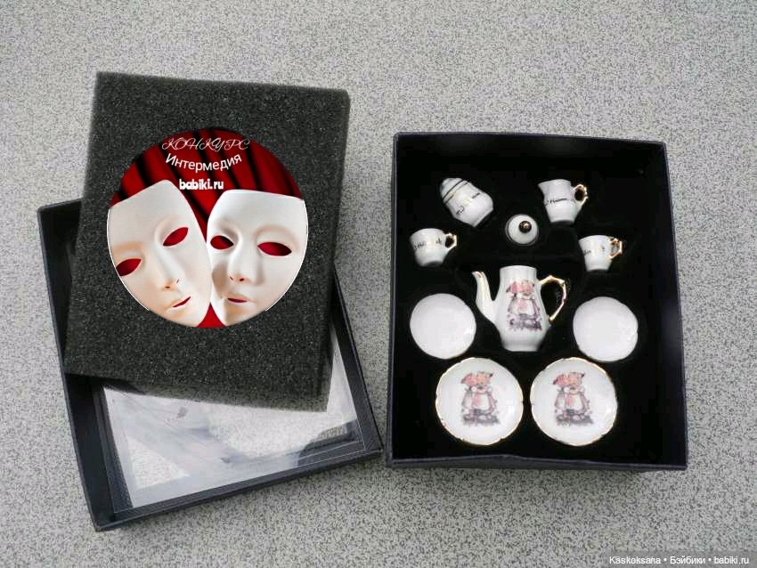 Прием заявок открыт. Театральный августфест. Конкурс "Интермедия" (фото 3)