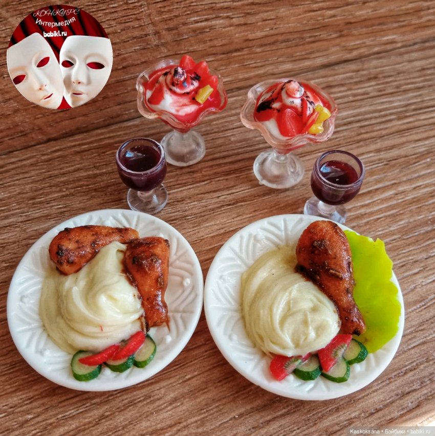 Прием заявок открыт. Театральный августфест. Конкурс "Интермедия" (фото 7)