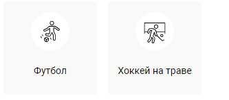 Театральный августфест. Игра-импровизация для зрителей (фото 3)