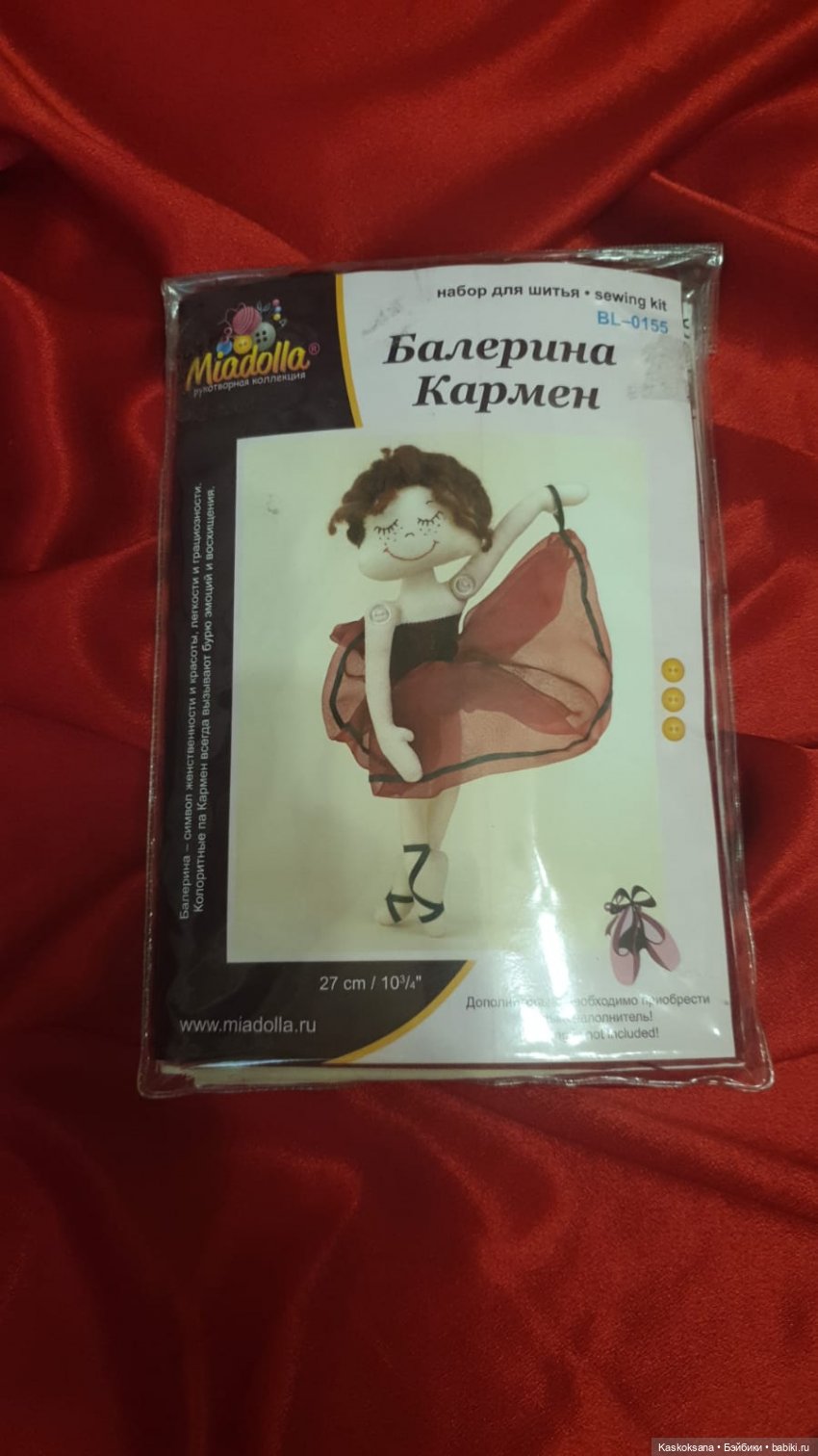 Театральный августфест. Конкурс "Интермедия". Закрытие | Бэйбики Театральный августфест. Конкурс "Интермедия". Закрытие