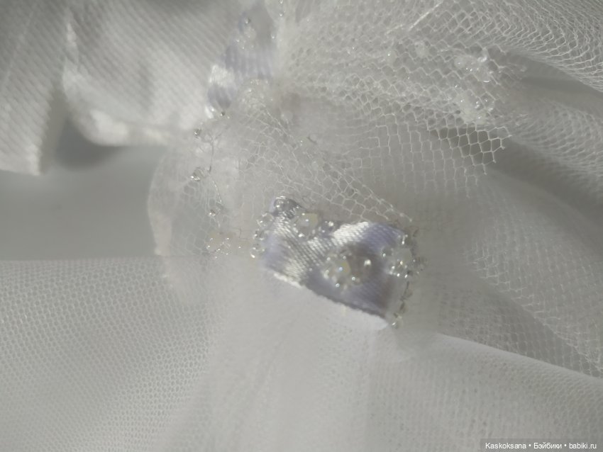 Свадебный вечер Микаэлы и Артура