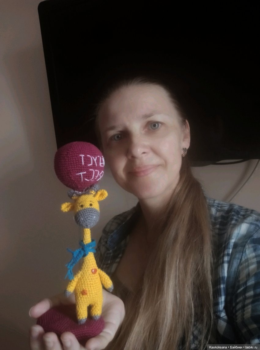 Неподражаемый Гоша — Домашние фото авторских игрушек: Тедди