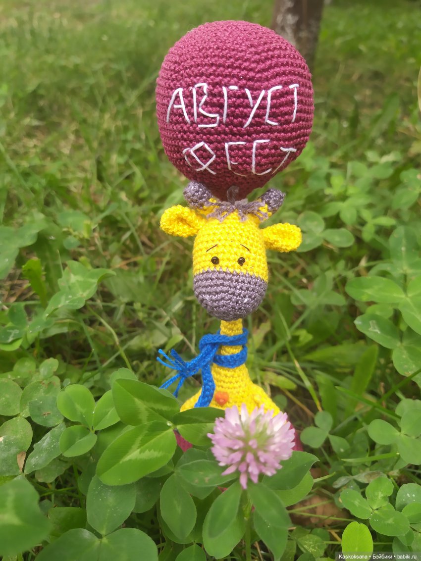 Неподражаемый Гоша — Домашние фото авторских игрушек: Тедди (фото 10)