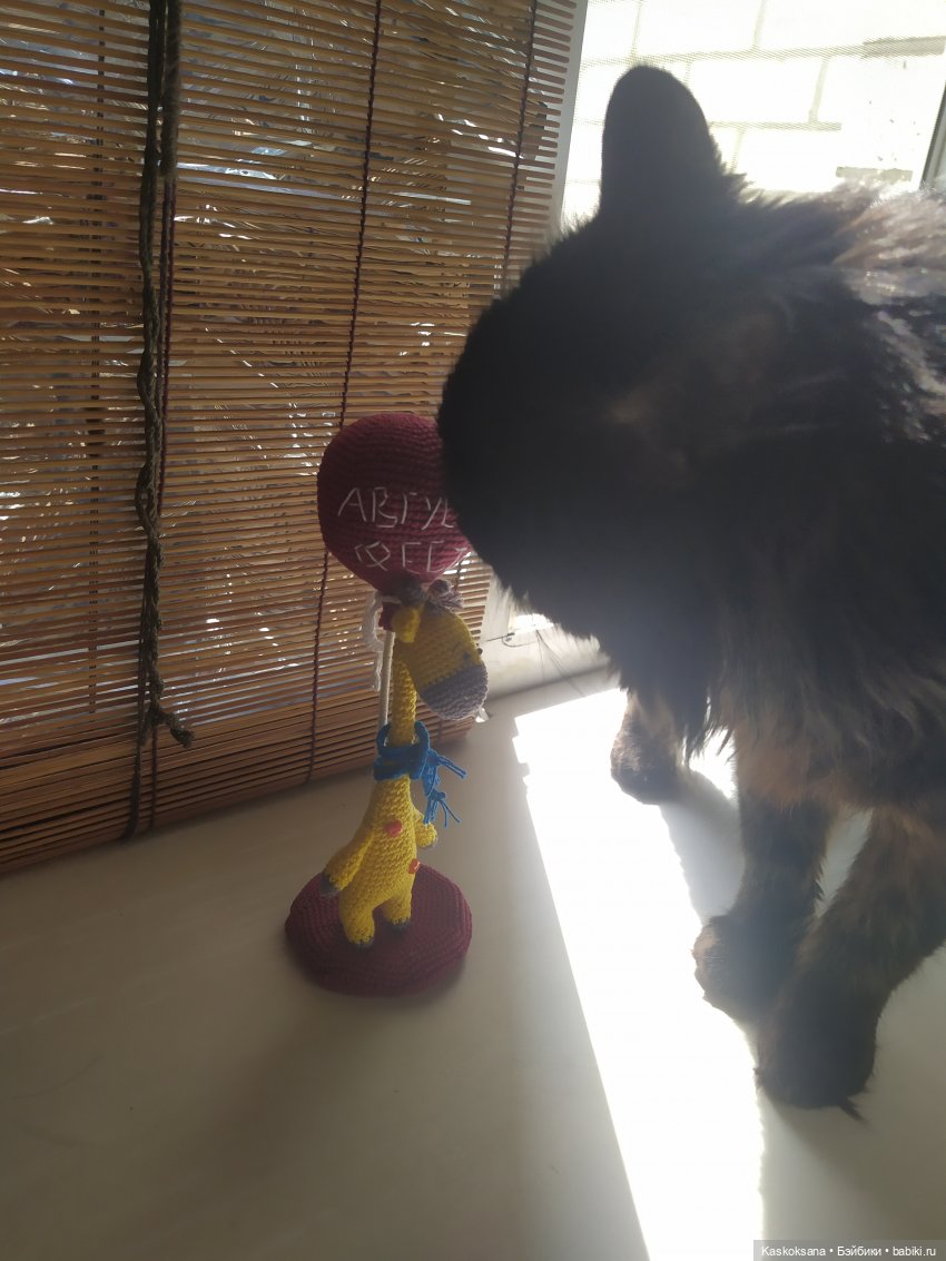 Неподражаемый Гоша — Домашние фото авторских игрушек: Тедди