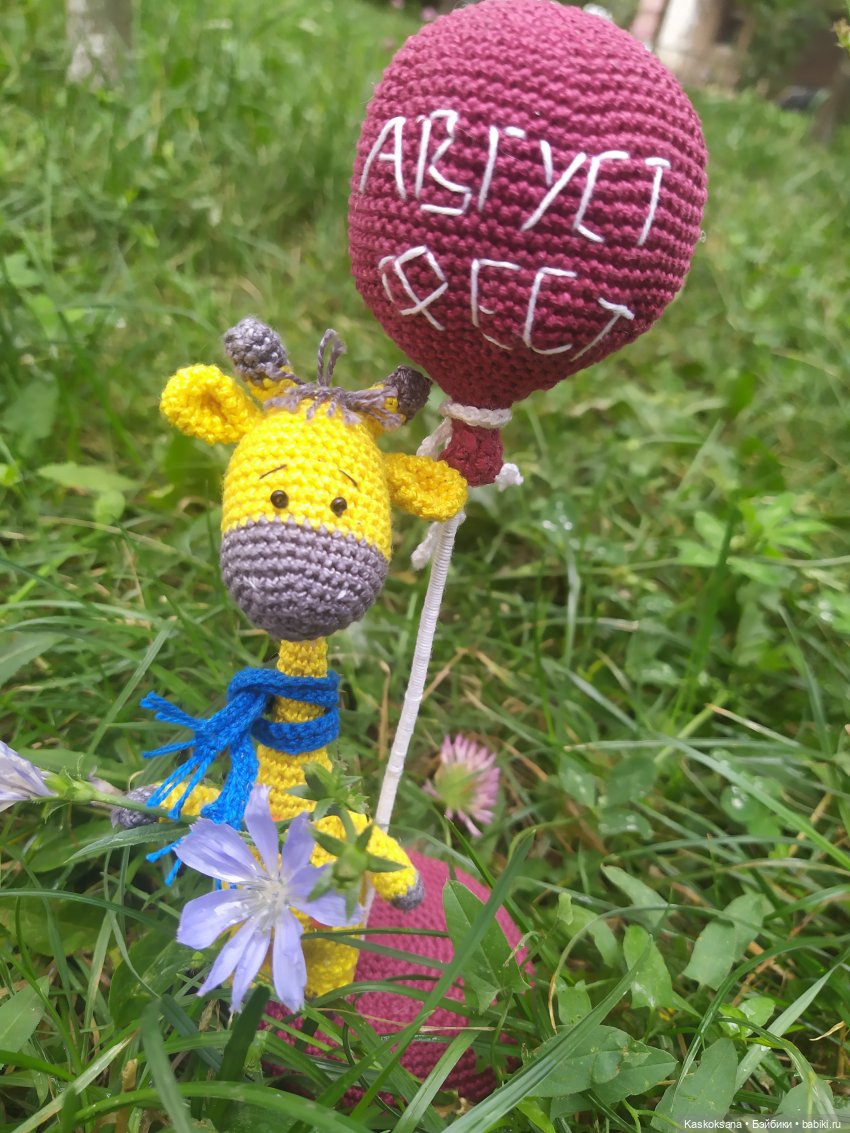 Неподражаемый Гоша — Домашние фото авторских игрушек: Тедди