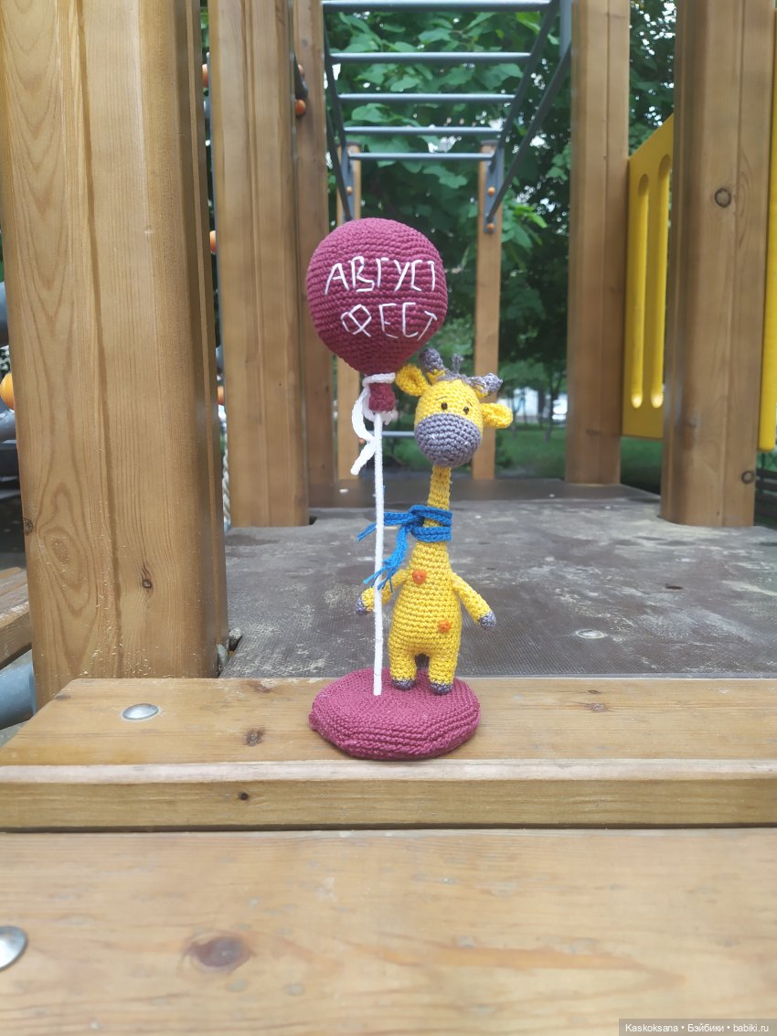 Неподражаемый Гоша — Домашние фото авторских игрушек: Тедди