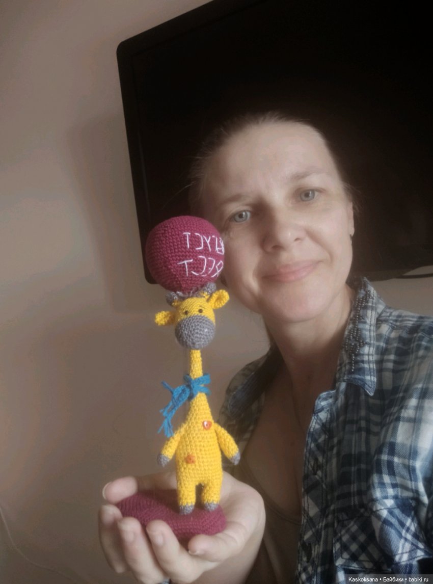 Неподражаемый Гоша — Домашние фото авторских игрушек: Тедди