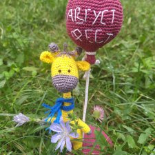 Неподражаемый Гоша