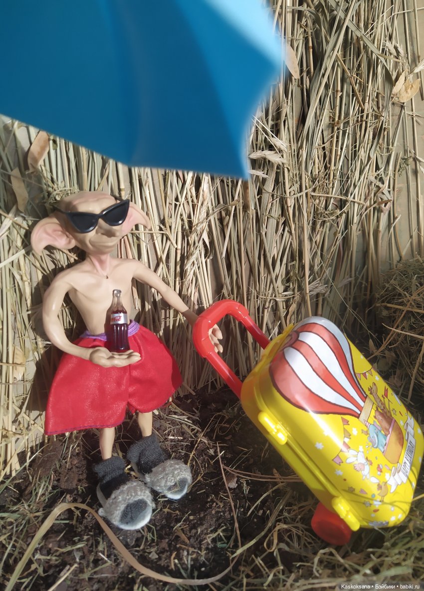 Свободный Добби | Бэйбики Свободный Добби — Интересные игрушки и фигурки (разное): редкие