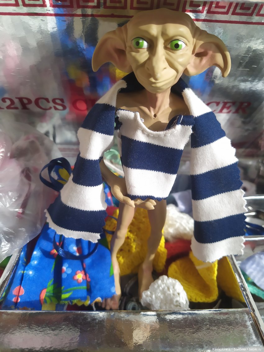 Свободный Добби | Бэйбики Свободный Добби — Интересные игрушки и фигурки (разное): редкие