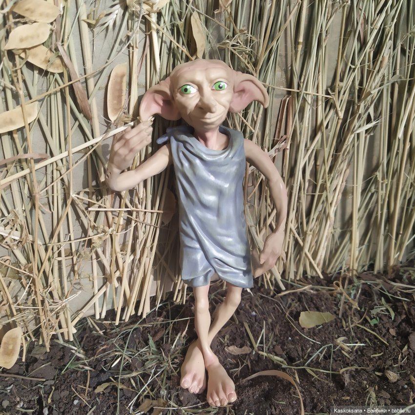 Свободный Добби | Бэйбики Свободный Добби — Интересные игрушки и фигурки (разное): редкие (фото 9)