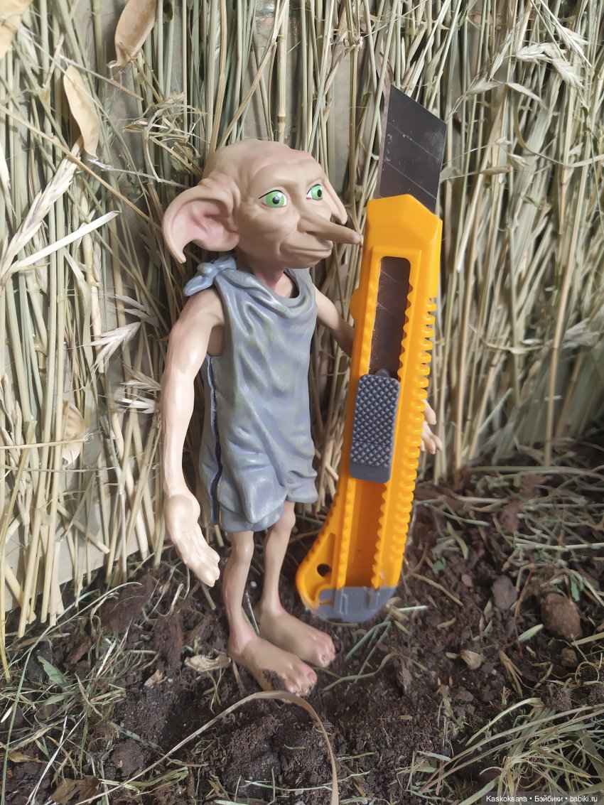 Свободный Добби | Бэйбики Свободный Добби — Интересные игрушки и фигурки (разное): редкие (фото 10)