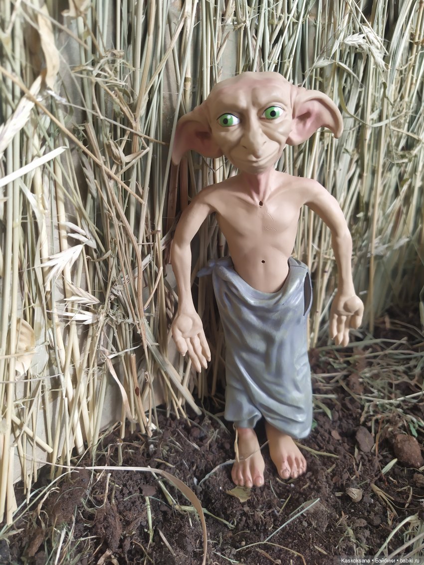 Свободный Добби | Бэйбики Свободный Добби — Интересные игрушки и фигурки (разное): редкие