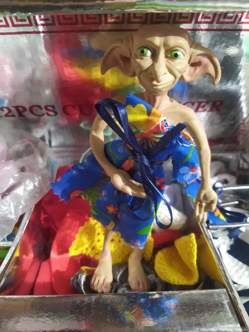 Свободный Добби | Бэйбики Свободный Добби — Интересные игрушки и фигурки (разное): редкие