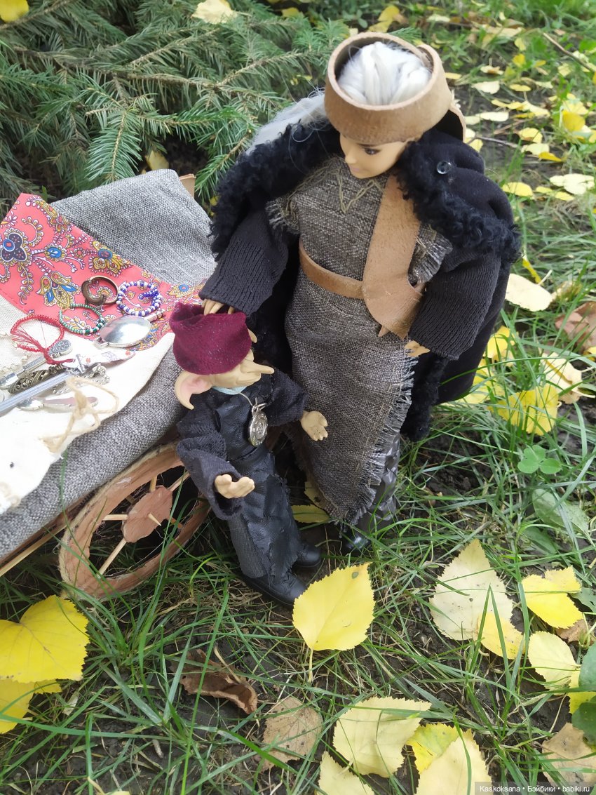 Истории Ближнего Средиземья. На Восточных кордонах 1