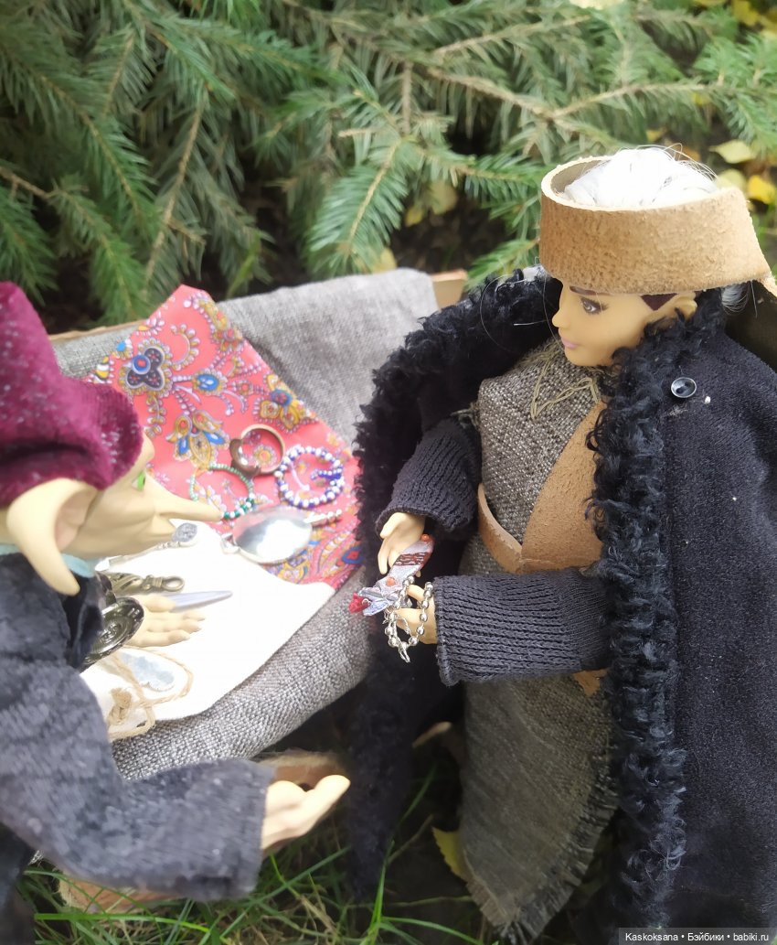 Истории Ближнего Средиземья. На Восточных кордонах 1