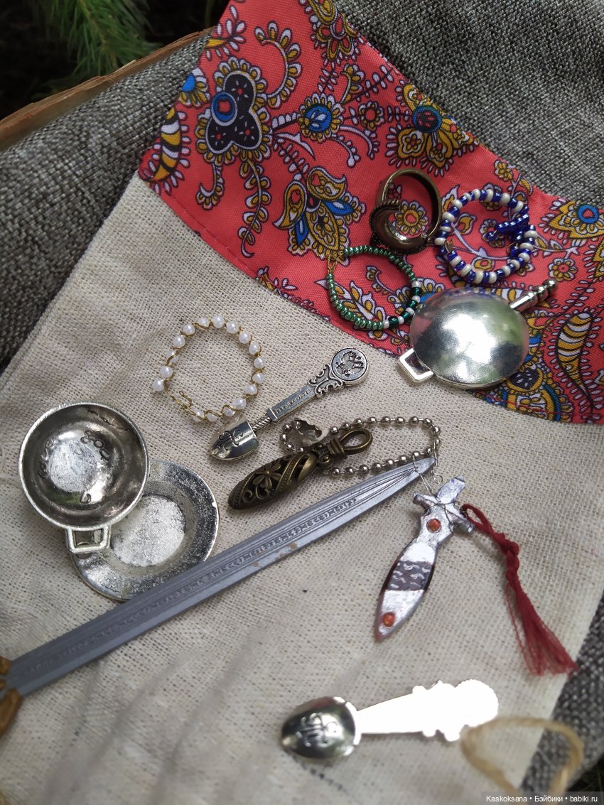 Истории Ближнего Средиземья. На Восточных кордонах 1 (фото 10)