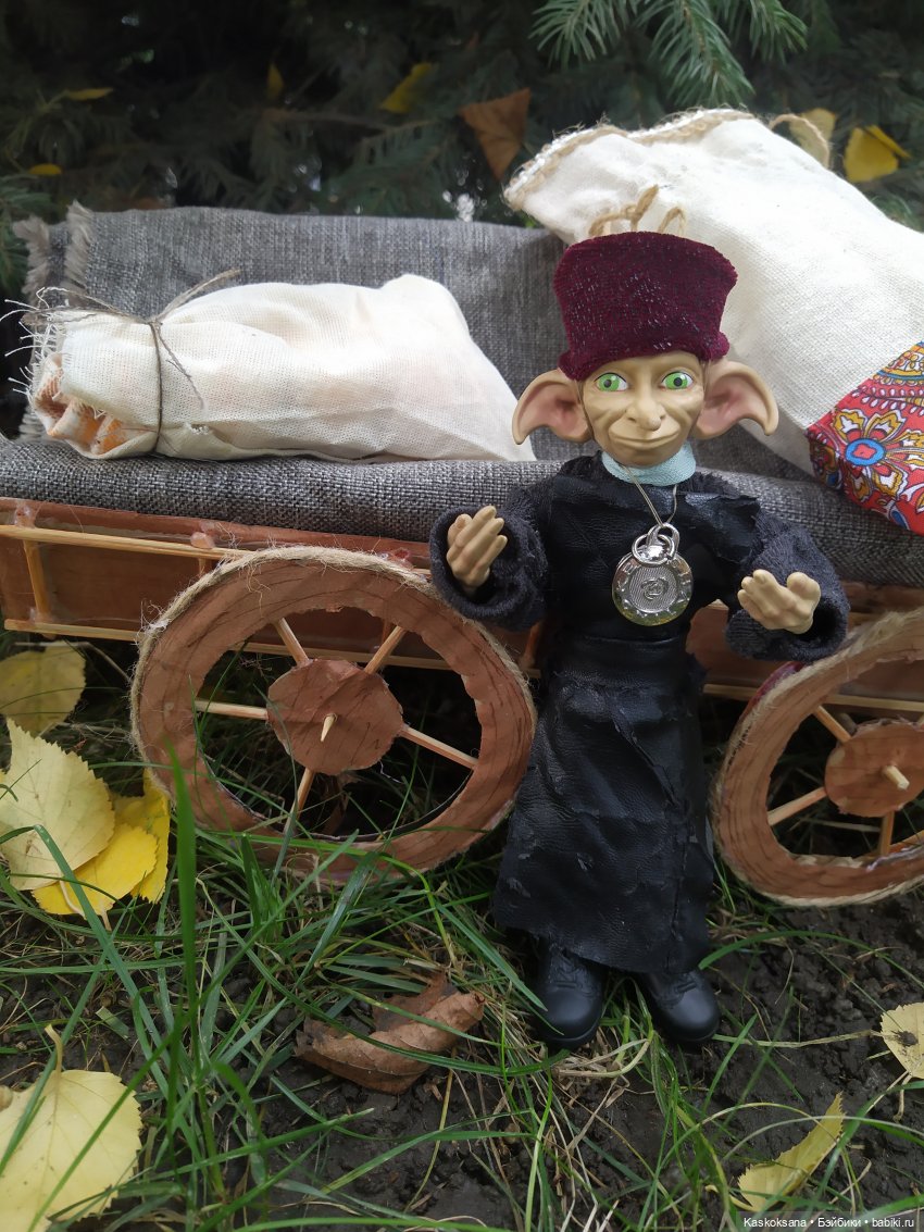 Истории Ближнего Средиземья. На Восточных кордонах 1 (фото 2)