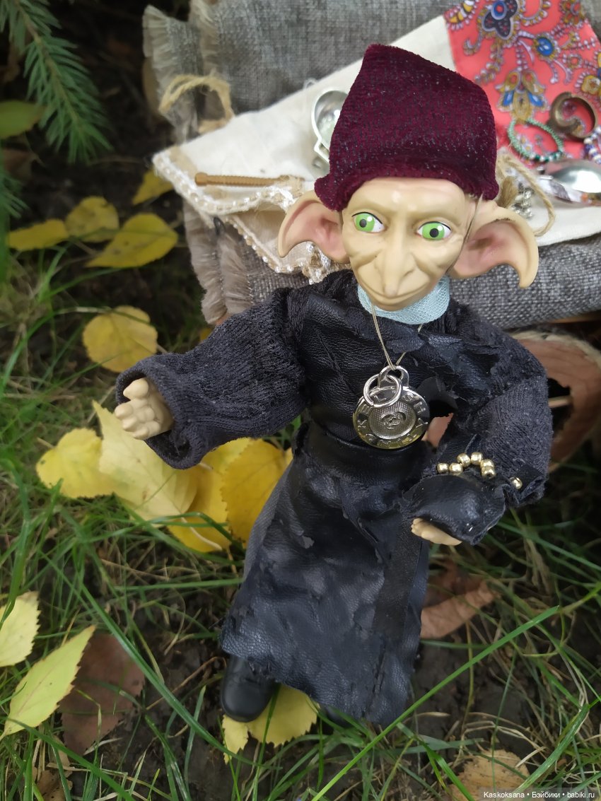 Истории Ближнего Средиземья. На Восточных кордонах 1