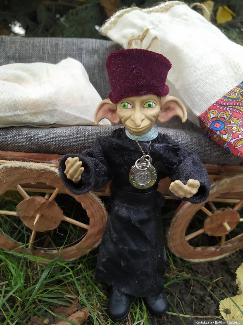 Истории Ближнего Средиземья. На Восточных кордонах 1