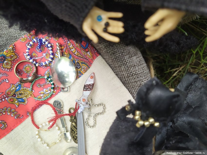 Истории Ближнего Средиземья. На Восточных кордонах 1