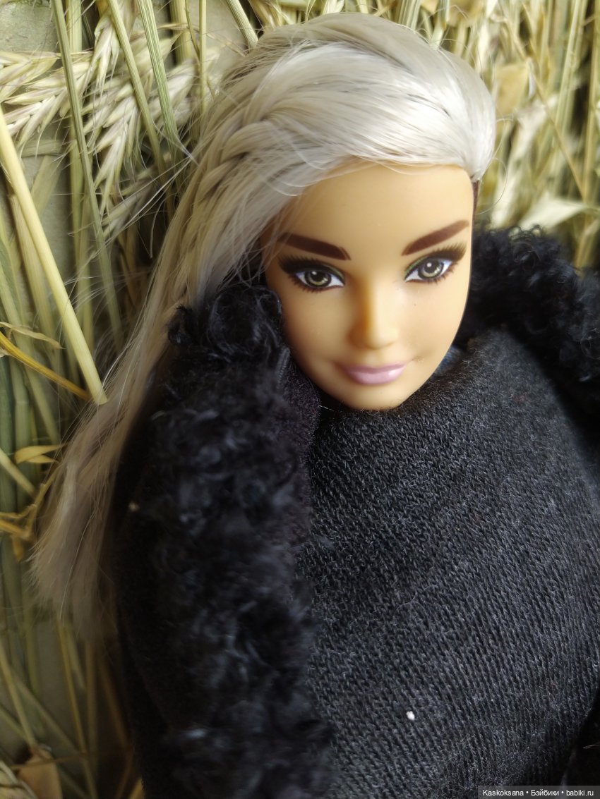 Истории ближнего Средиземья. На Восточных кордонах 3