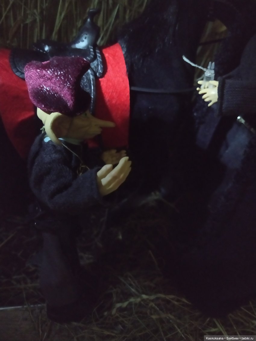 Истории ближнего Средиземья. На Восточных кордонах 3