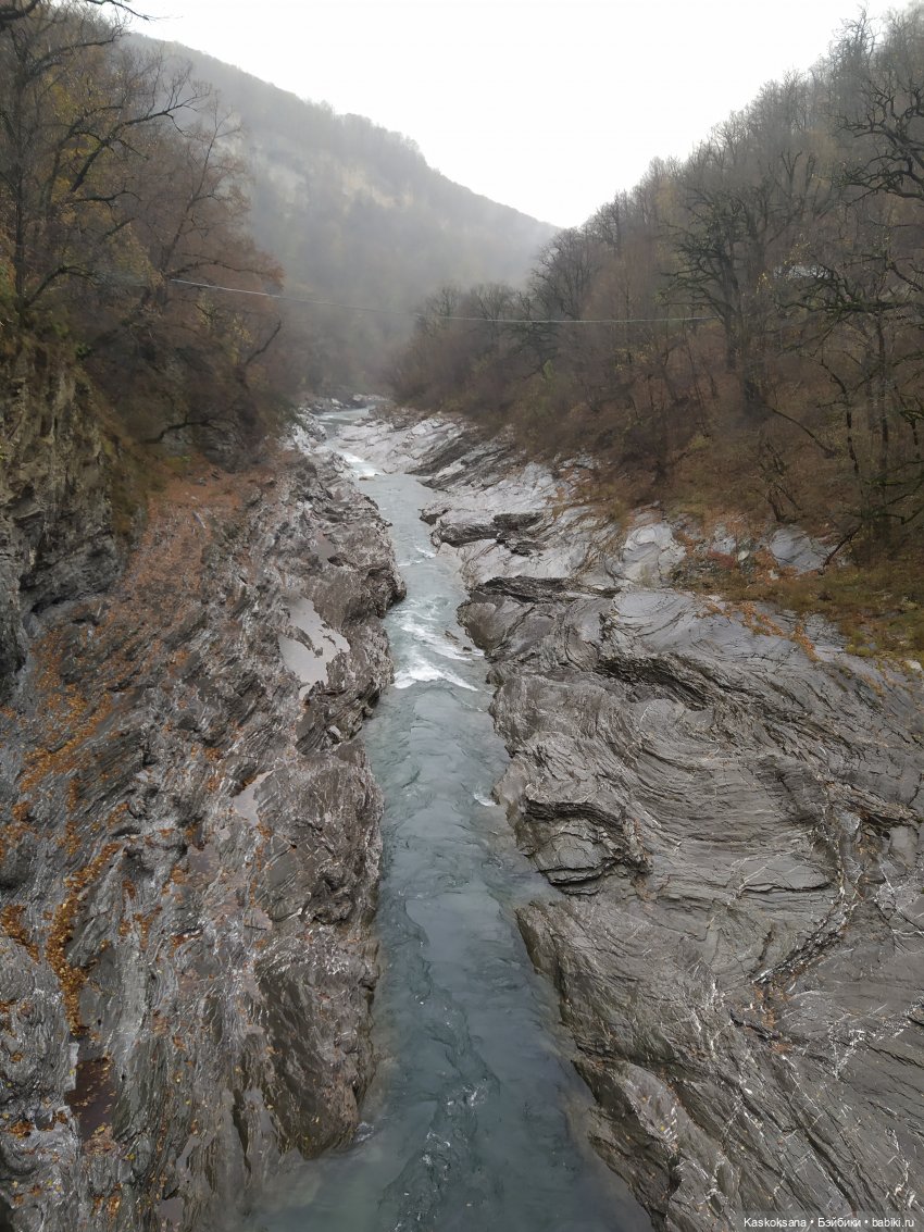 Однажды в Хогвардсе. Листопад