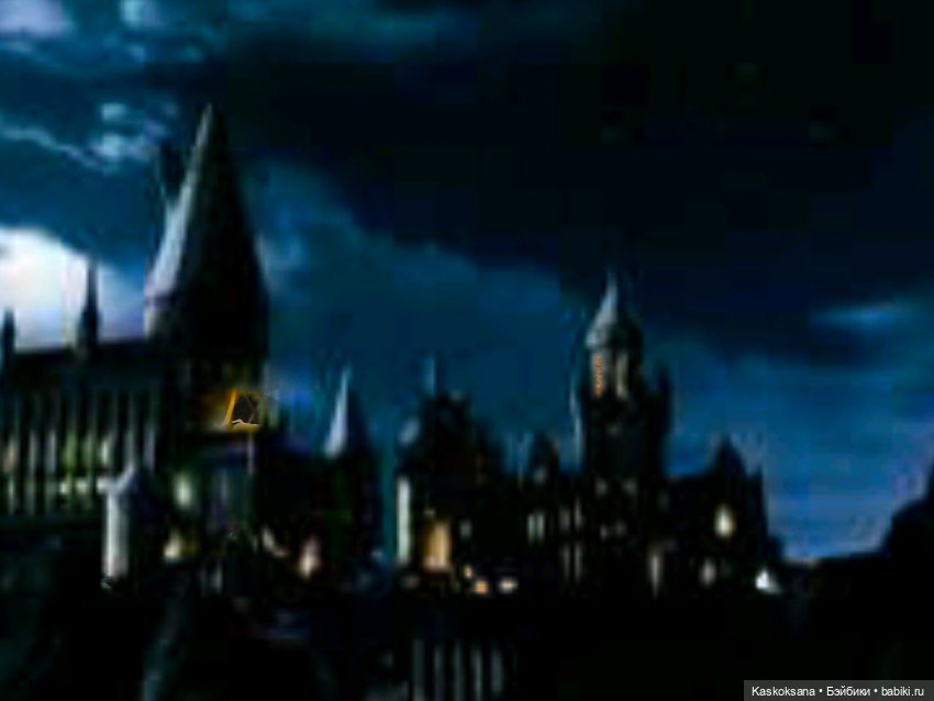 Однажды в Хогвардсе. Листопад (фото 3)