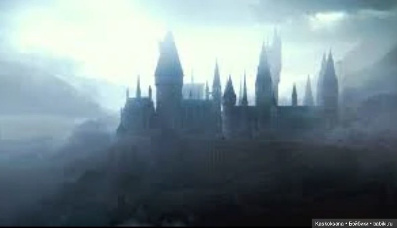 Приглашение в Хогвардс. Сова