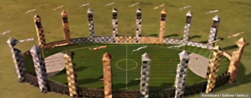 Приглашение в Хогвардс. Сова