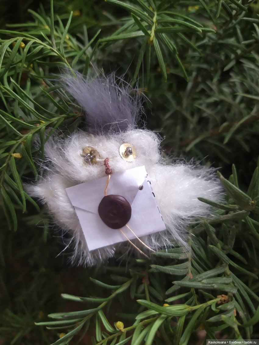 Приглашение в Хогвардс. Сова