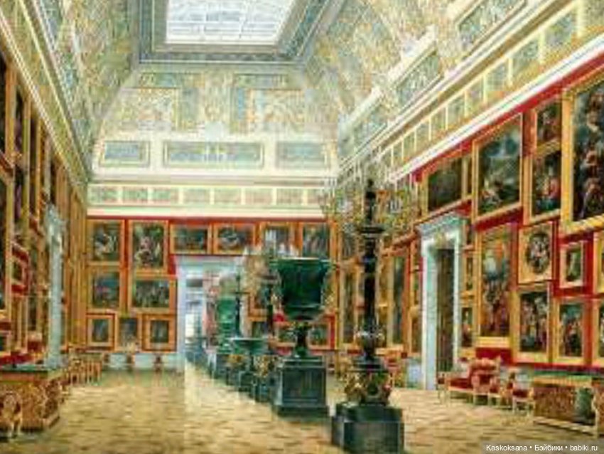 Приглашение в Хогвардс. Сова