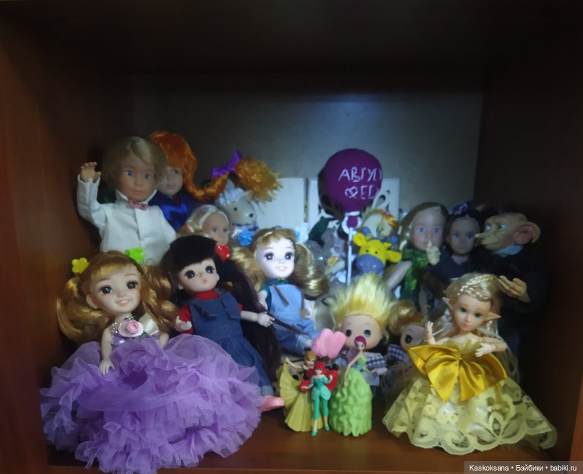 5 лет на любимых Бэйбиках