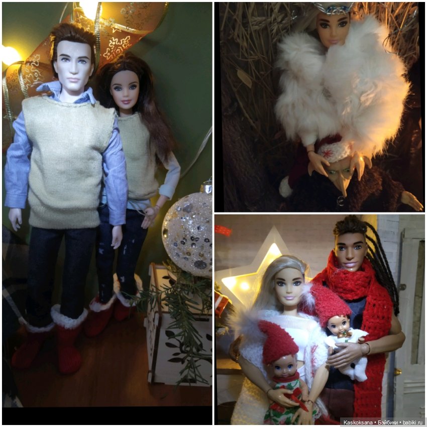 Итоги года — Итоги года и челленджи: Кукольные планы