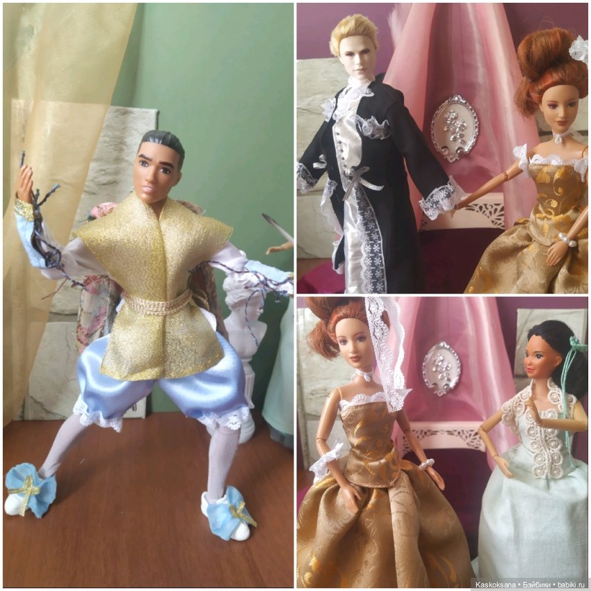 Итоги года — Итоги года и челленджи: Кукольные планы (фото 8)