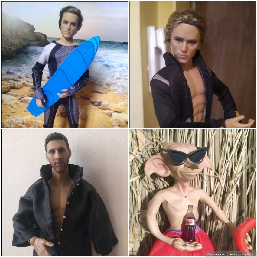 Итоги года — Итоги года и челленджи: Кукольные планы