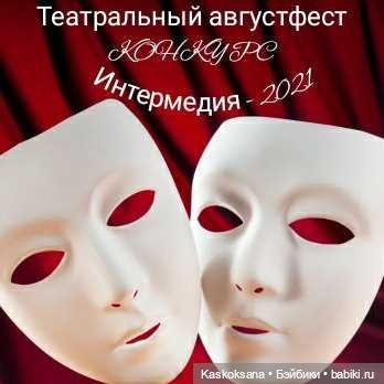 Итоги года — Итоги года и челленджи: Кукольные планы