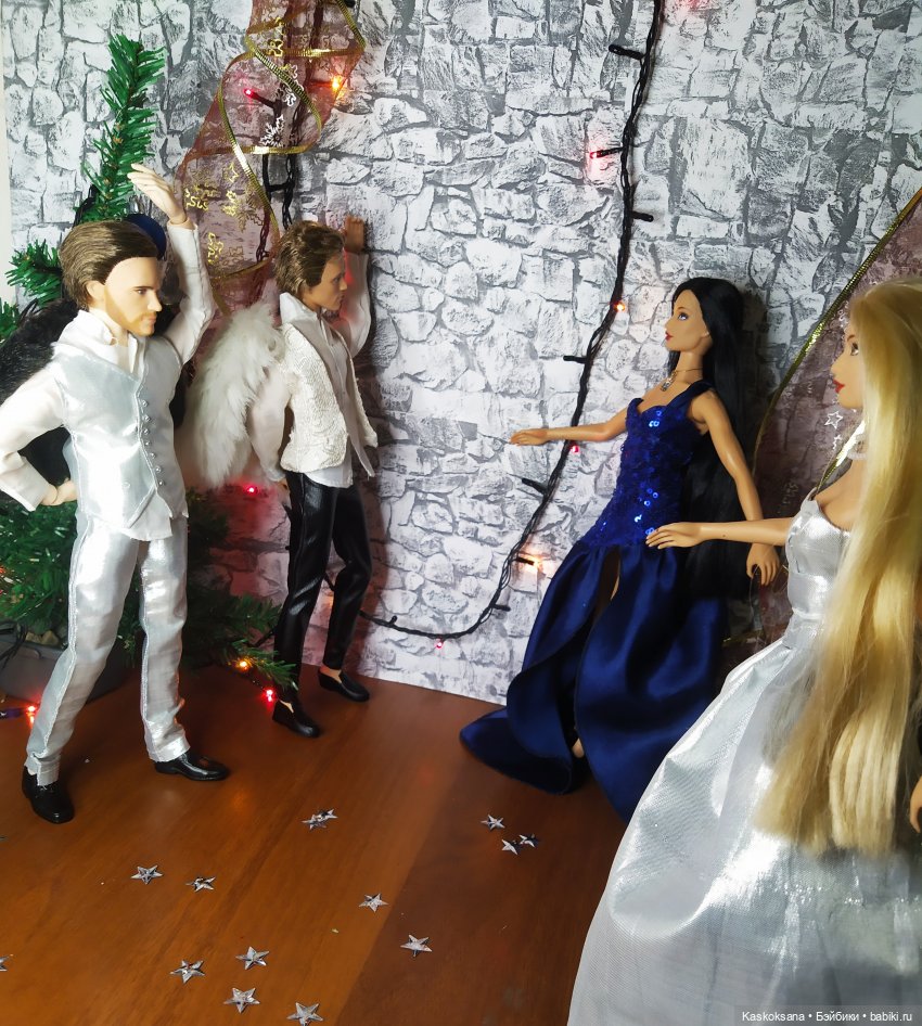 Бал, бал, бал — Фэшн