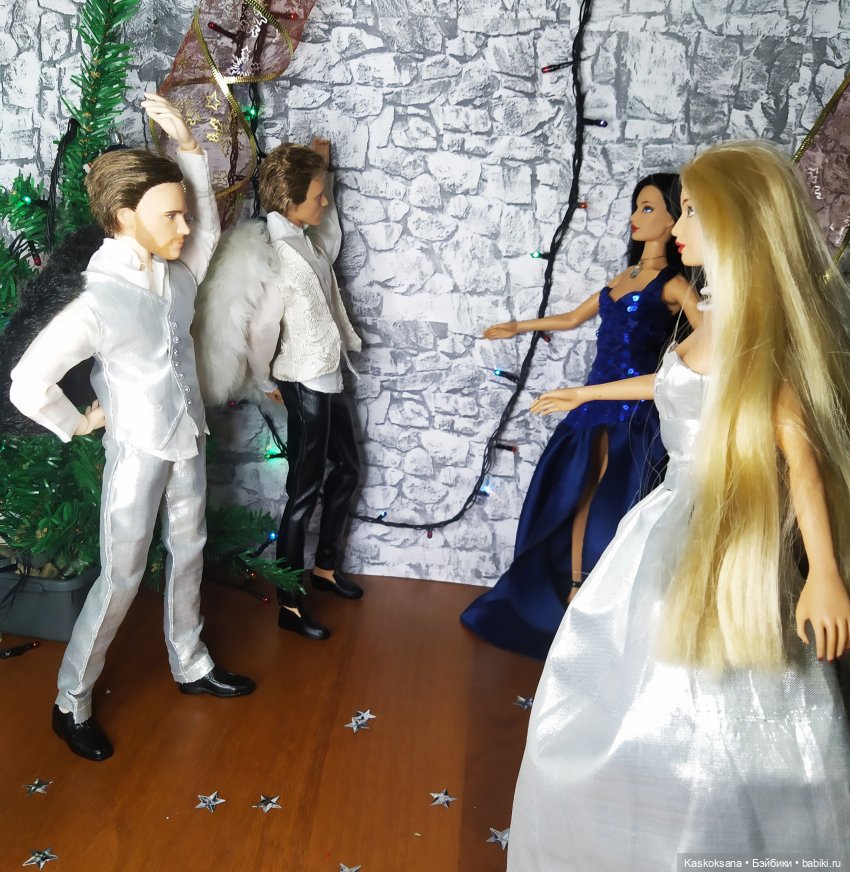 Бал, бал, бал — Фэшн