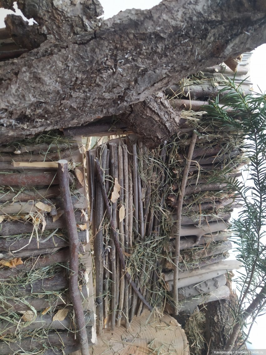 Морозко. 3 серия — Кукольные фотоистории и сериалы: комиксы