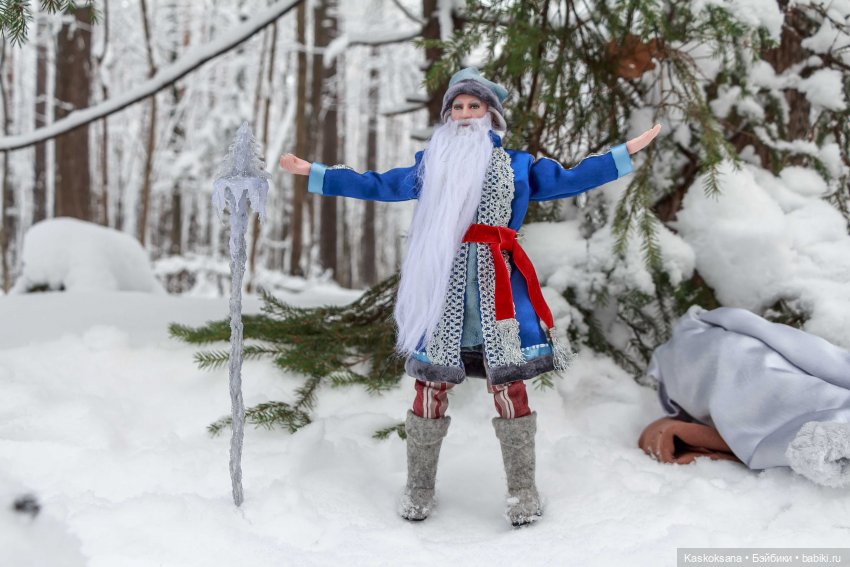 Морозко. 3 серия — Кукольные фотоистории и сериалы: комиксы