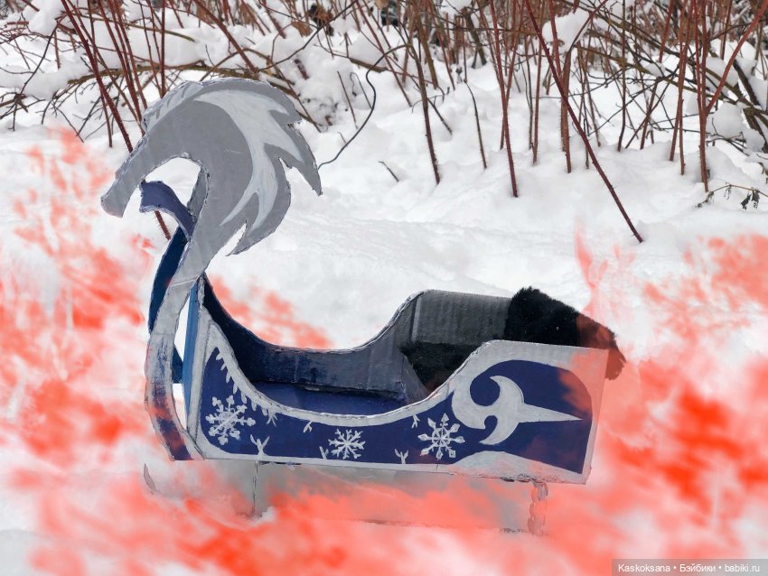 Морозко. 3 серия — Кукольные фотоистории и сериалы: комиксы