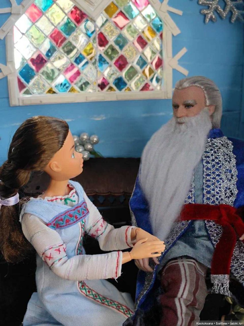 Морозко. 3 серия — Кукольные фотоистории и сериалы: комиксы