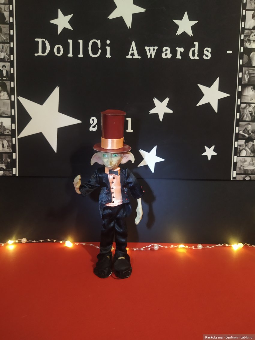 "Истории Ближнего Средиземья", "Сумерки", "Этот безумный...мир" на Красной Дорожке