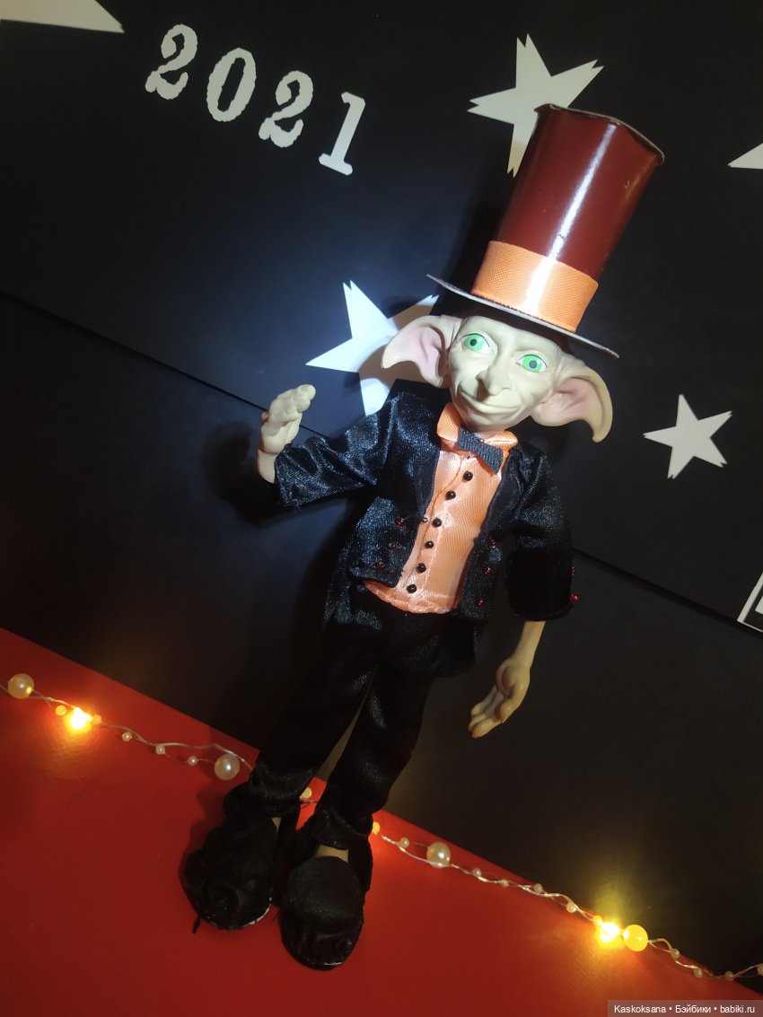 "Истории Ближнего Средиземья", "Сумерки", "Этот безумный...мир" на Красной Дорожке