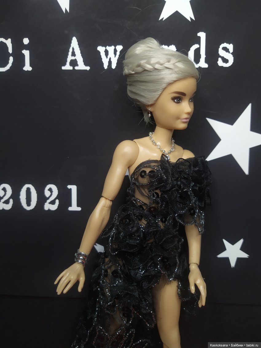 "Истории Ближнего Средиземья", "Сумерки", "Этот безумный...мир" на Красной Дорожке